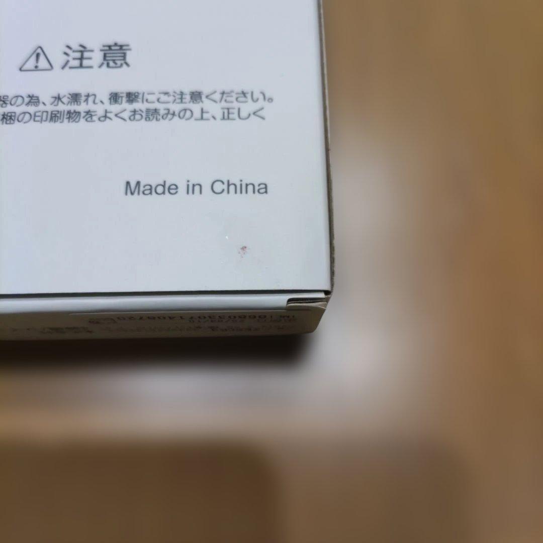 nubia S 5G Y!mobile 本体　ライトパープル