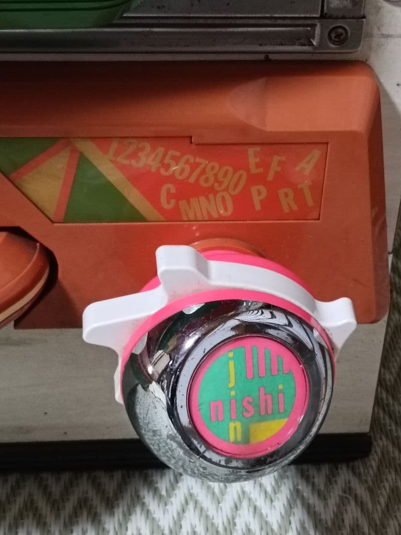 【ジャンク出品】レトロパチンコ台　1990年　名機　西陣　羽根物　もちあげ隊