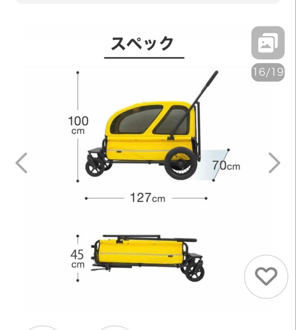 エアバギー大型犬、多頭飼用 グレー 新品未使用　レインカバー未使用付き