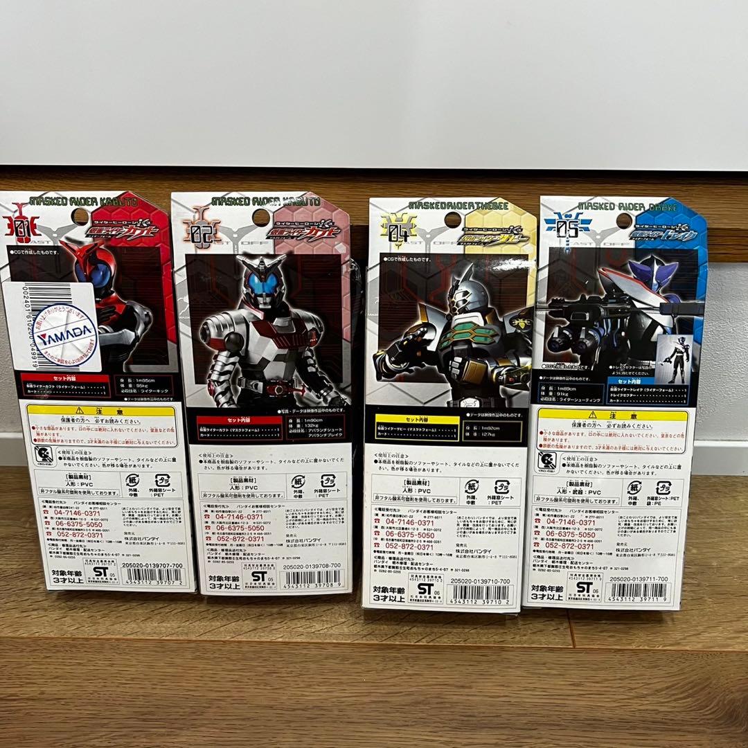 仮面ライダーカブト ライダーヒーローシリーズ