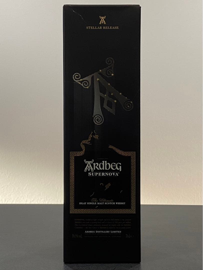 アードベッグ スーパーノヴァ ファースト ARDBEG SUPER NOVA