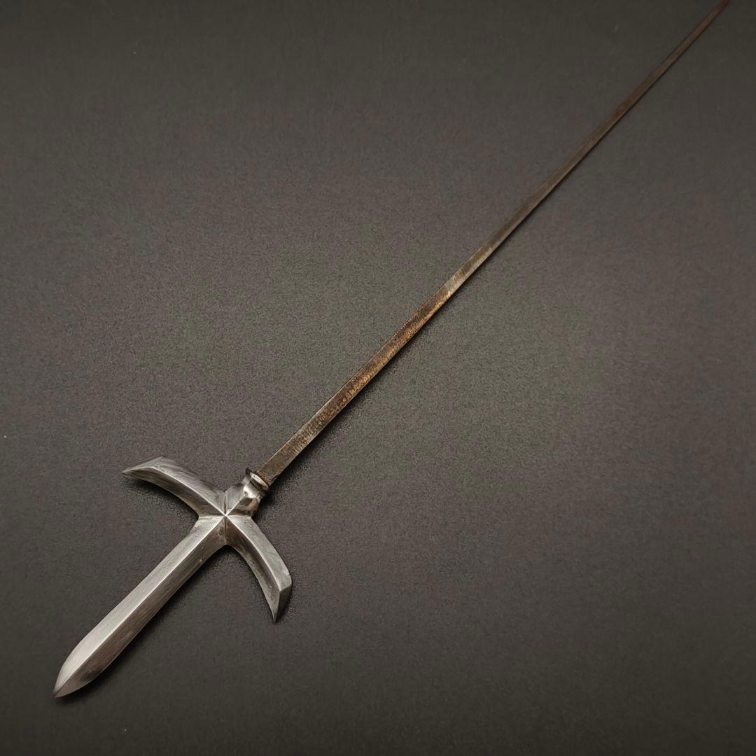 年末セール　矢じり　武道具　十文字槍　鏃　古式　弓道具　鉄製　職人作　美術品
