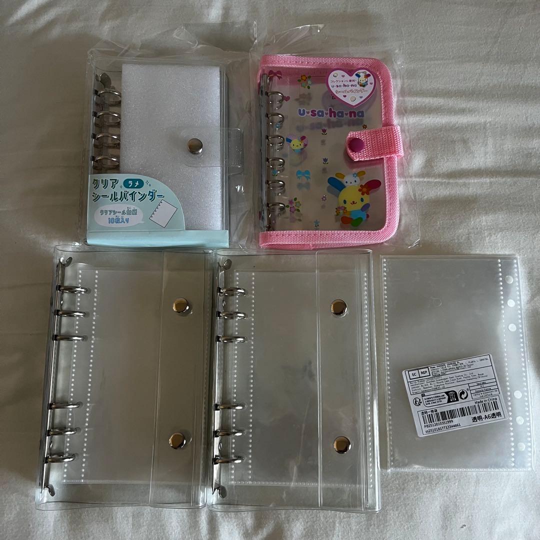 ボンボンドロップシール まとめ売り