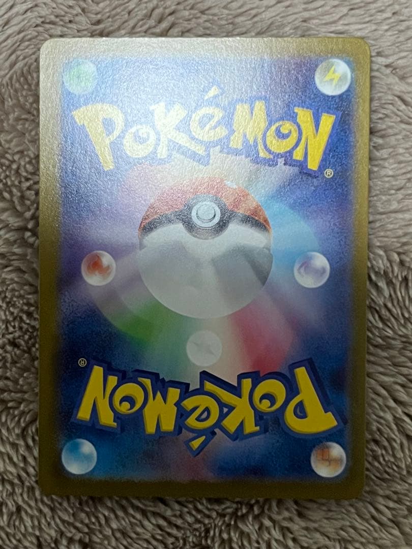 ブラッキーex SAR SV8a テラスタルフェス