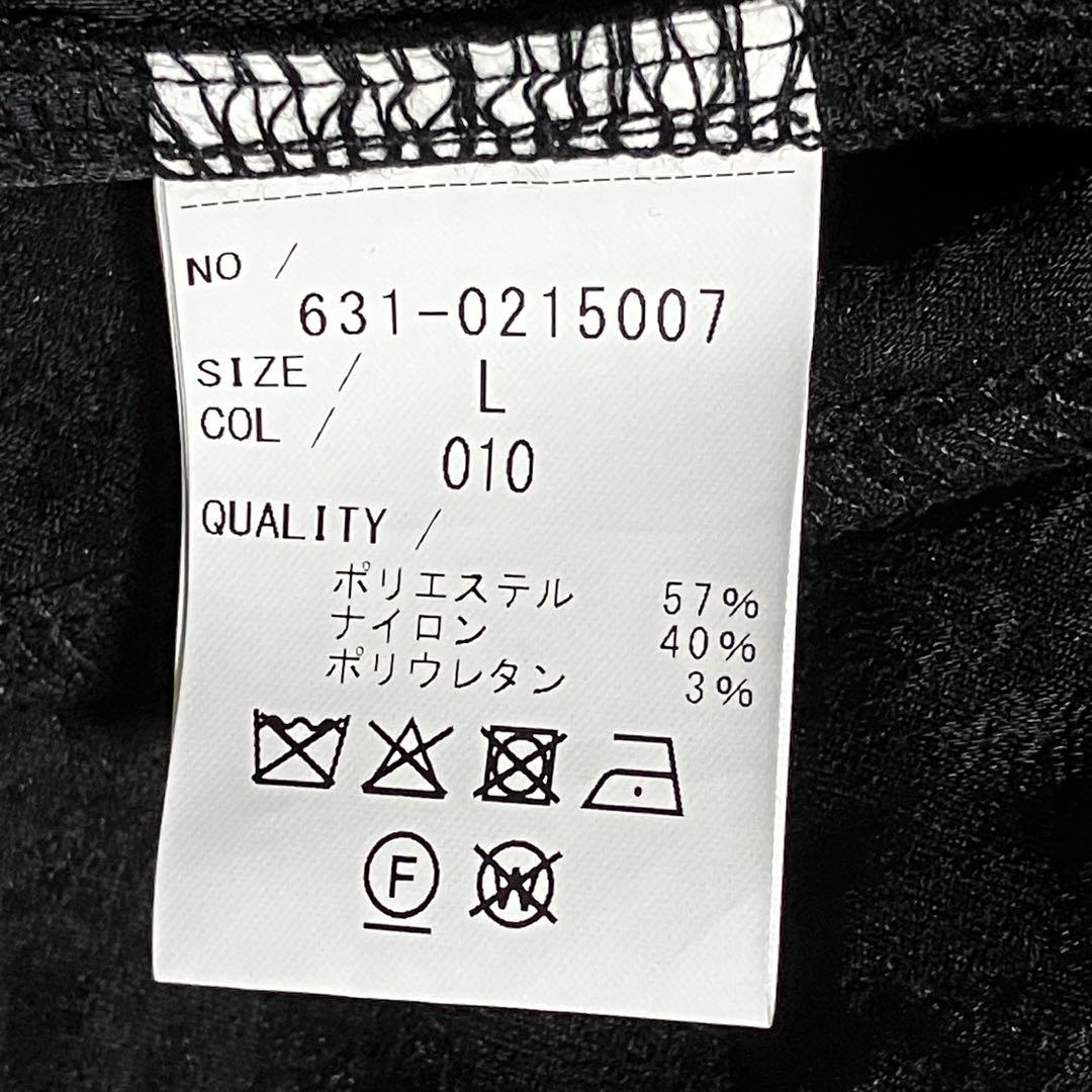 TORNADO MART 20AW クラウドレオパードシングルライダース L