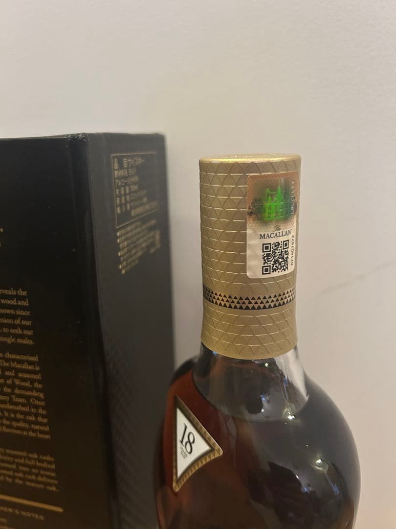 【新品未開封】マッカラン18年　シェリーカスク2022