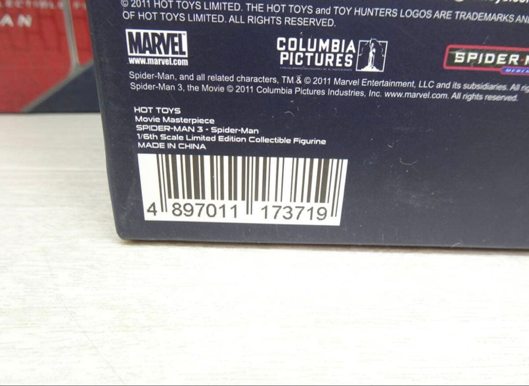 スパイダーマン3ムービー・マスターピース 1/6 フィギュアジャンク扱い