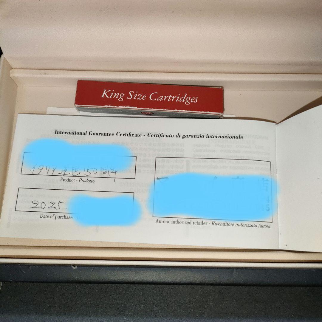 Aurora　アウロラ　限定　イタリア　万年筆　150周年　ローラーボール