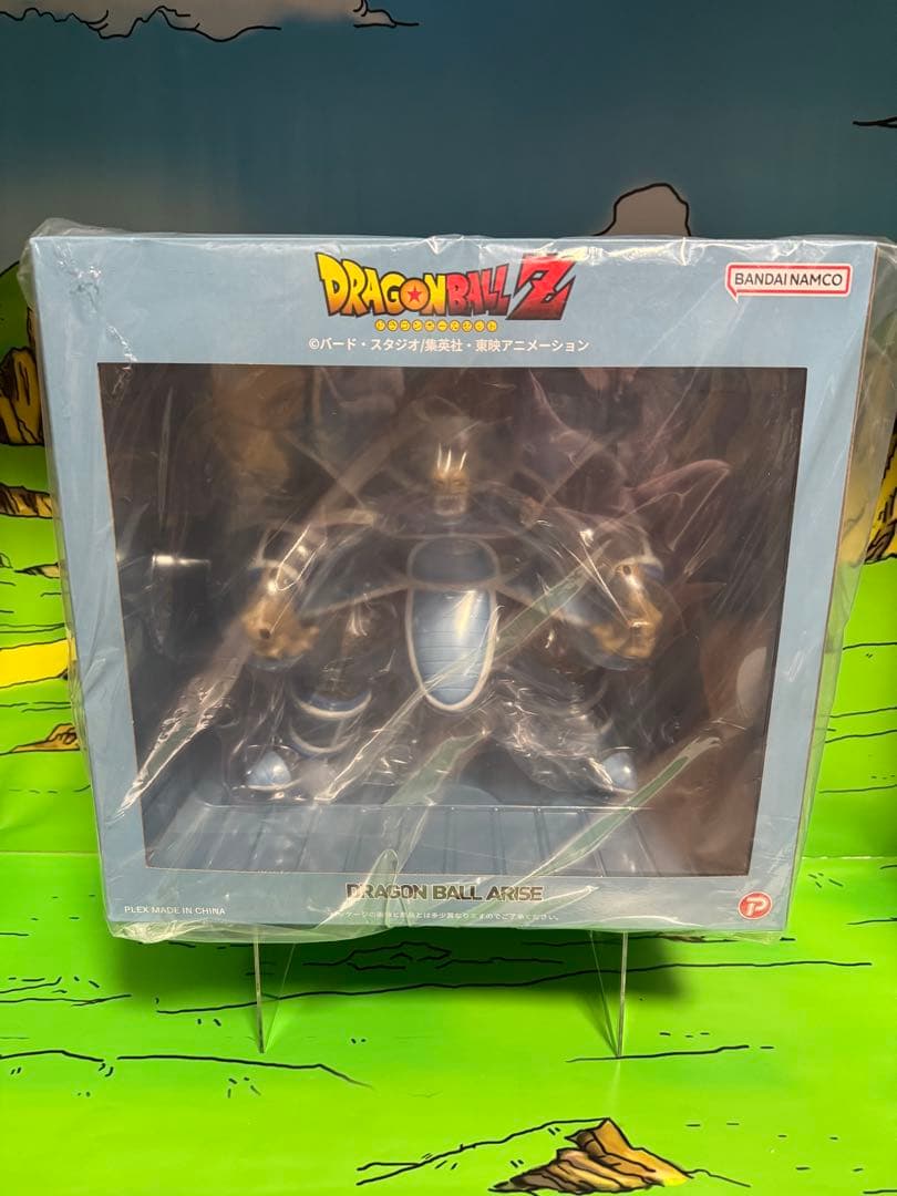 ドラゴンボール アライズ 大猿トーマ 【2個セット】 【新品未開封】