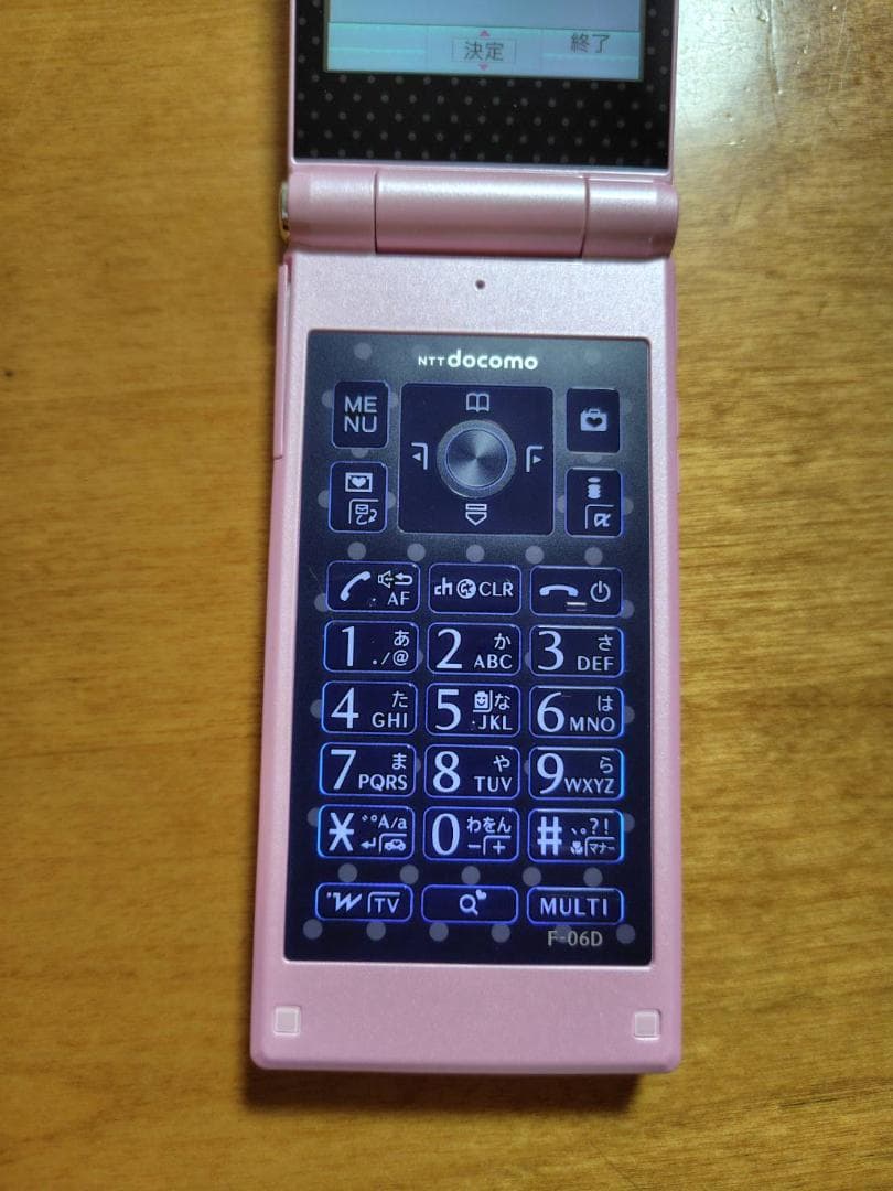 docomo STYLE series F-06D Girls' ガラケー
