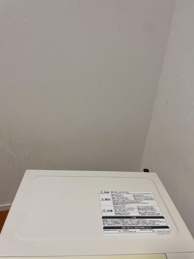 美品 日立 電子レンジ 2019年製 フラット庫内 HMR-FS182