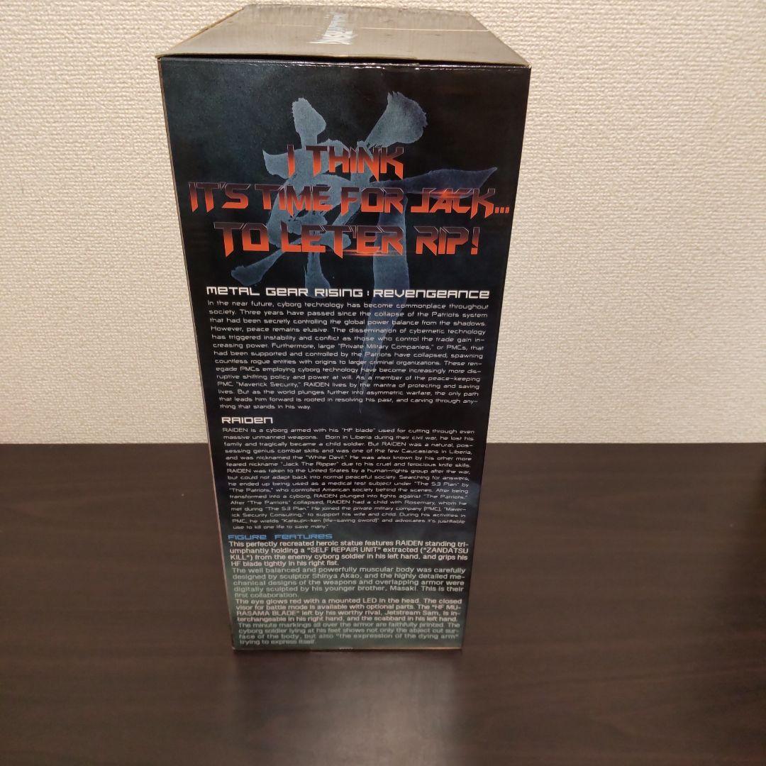 メタルギア ライジング リベンジェンス/ 雷電 1/6スケール PVCスタチュー