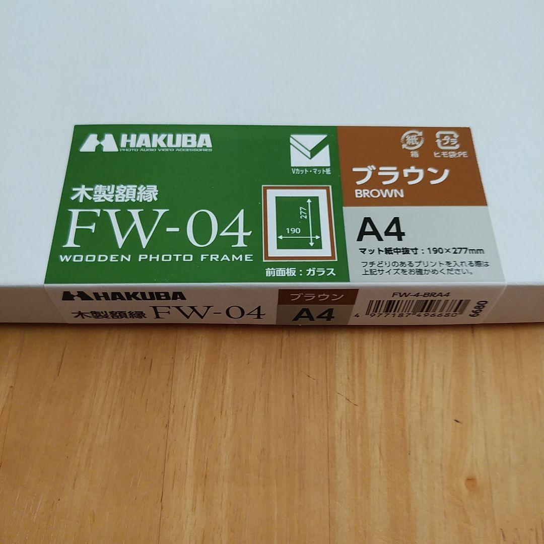 絵画色鉛筆風景画『札幌時計台』原画