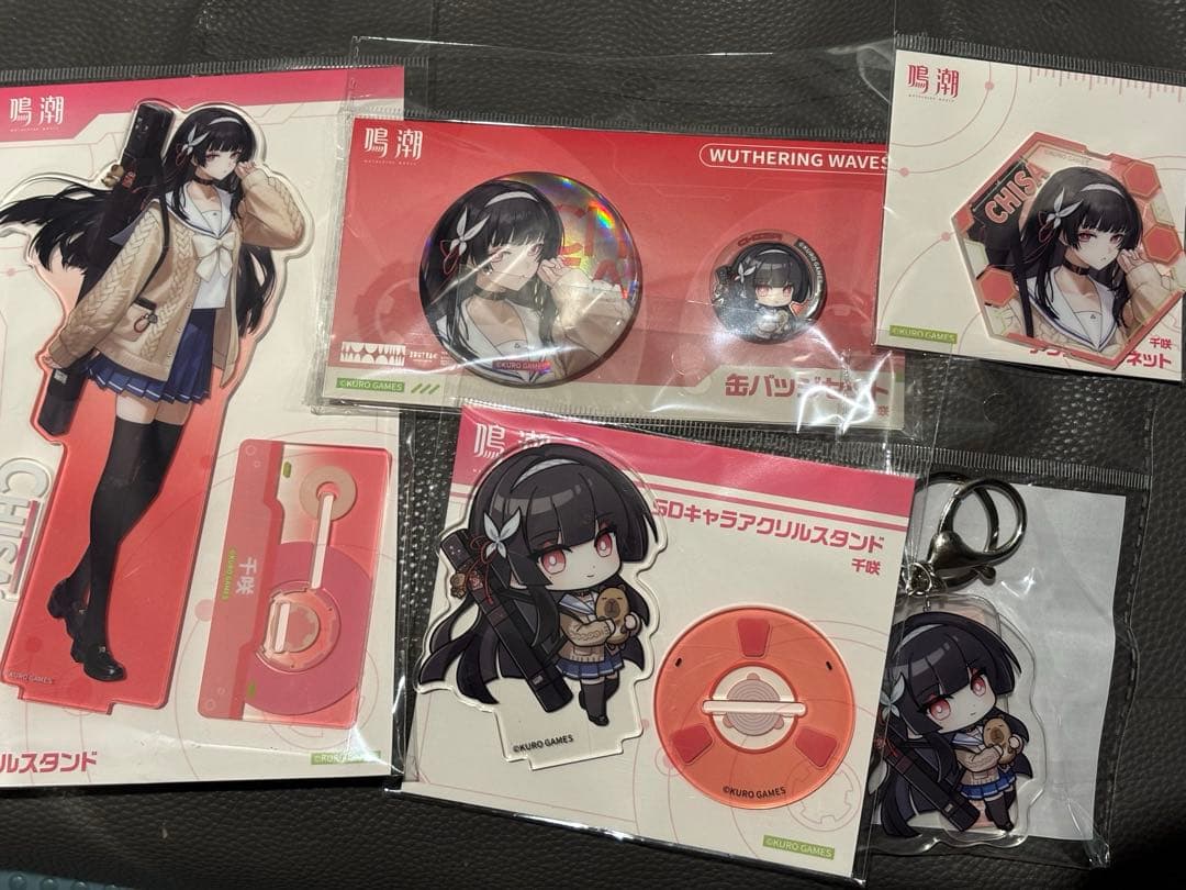 C107 鳴潮　千咲　5点セット