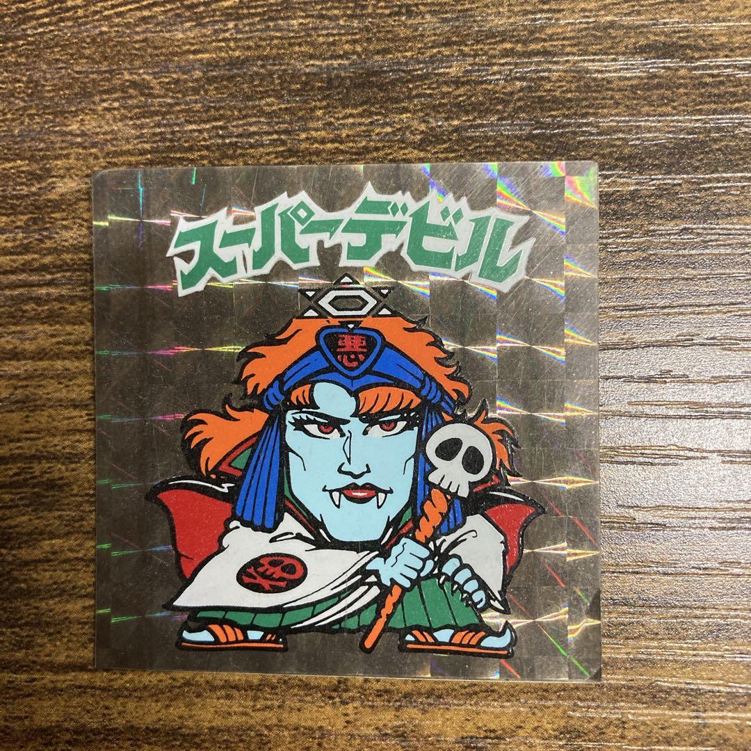 初期　ビックリマンシール　チョコ版　スーパーデビル　裏青