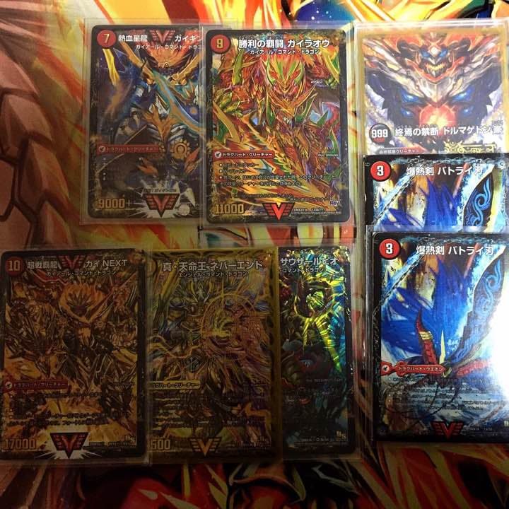 デュエルマスターズ モルトネクスト デッキ