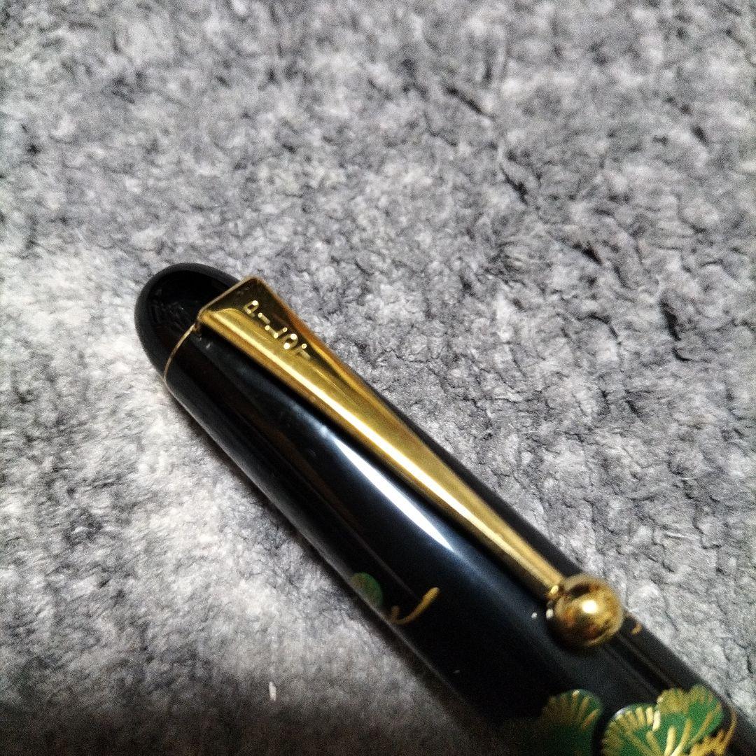 14K　PILOT 装飾万年筆　値段相談可