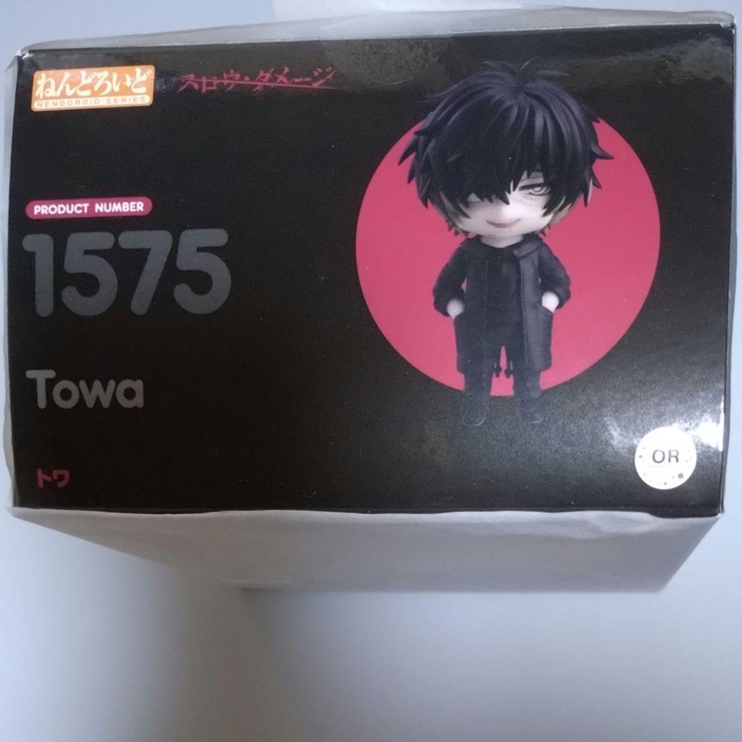 スロダメ トワ ねんどろいど フィギュア