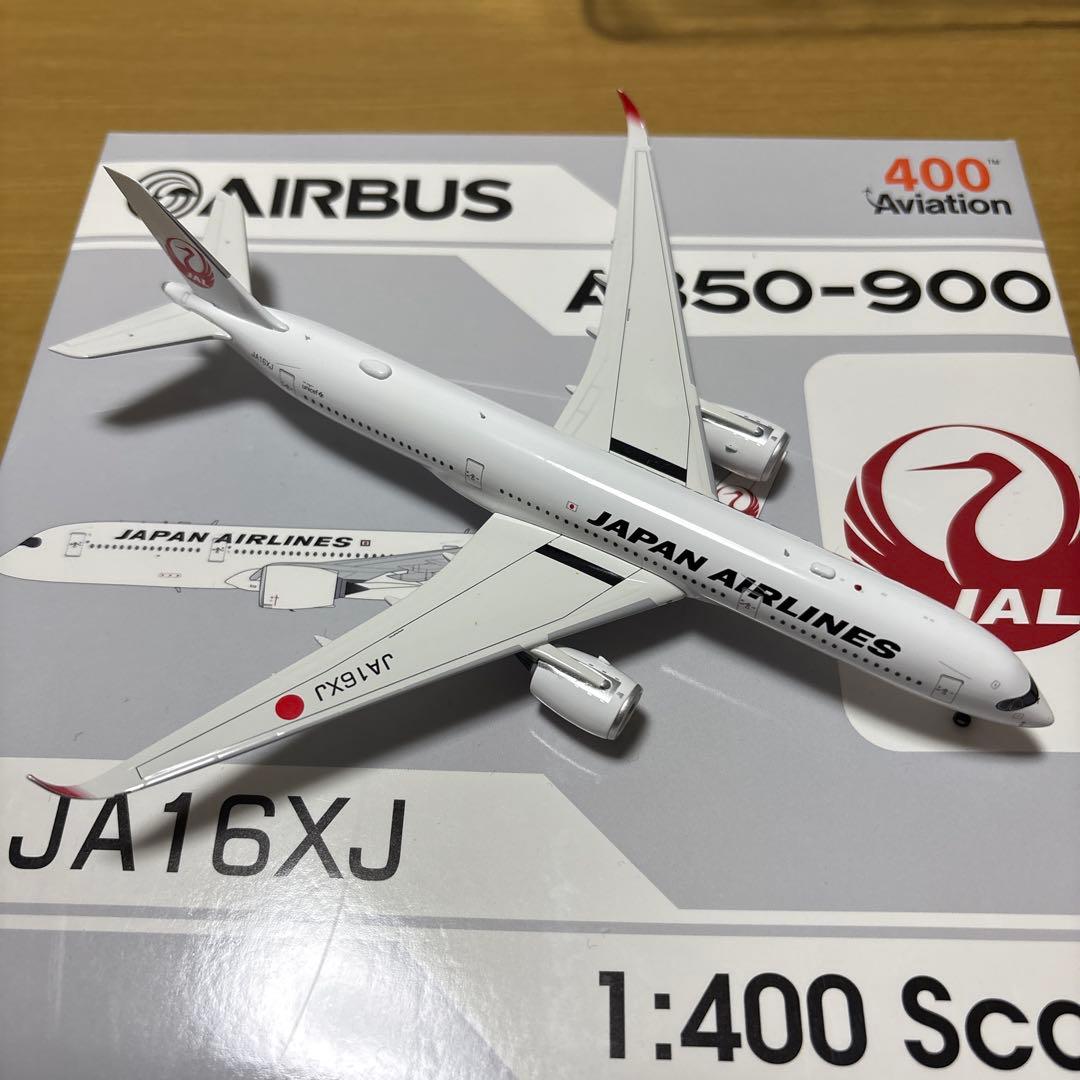 【美品】A350-900 JAL 日本航空　JA16XJ 1:400 Av社製