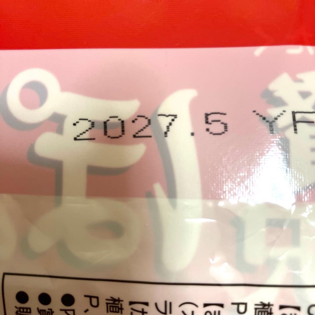 ポムの樹　6点セット