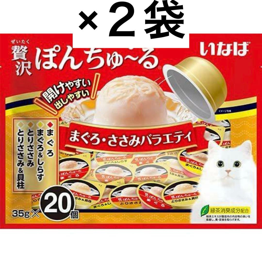 ポムの樹　6点セット