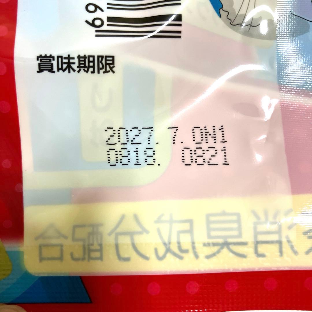 ポムの樹　6点セット