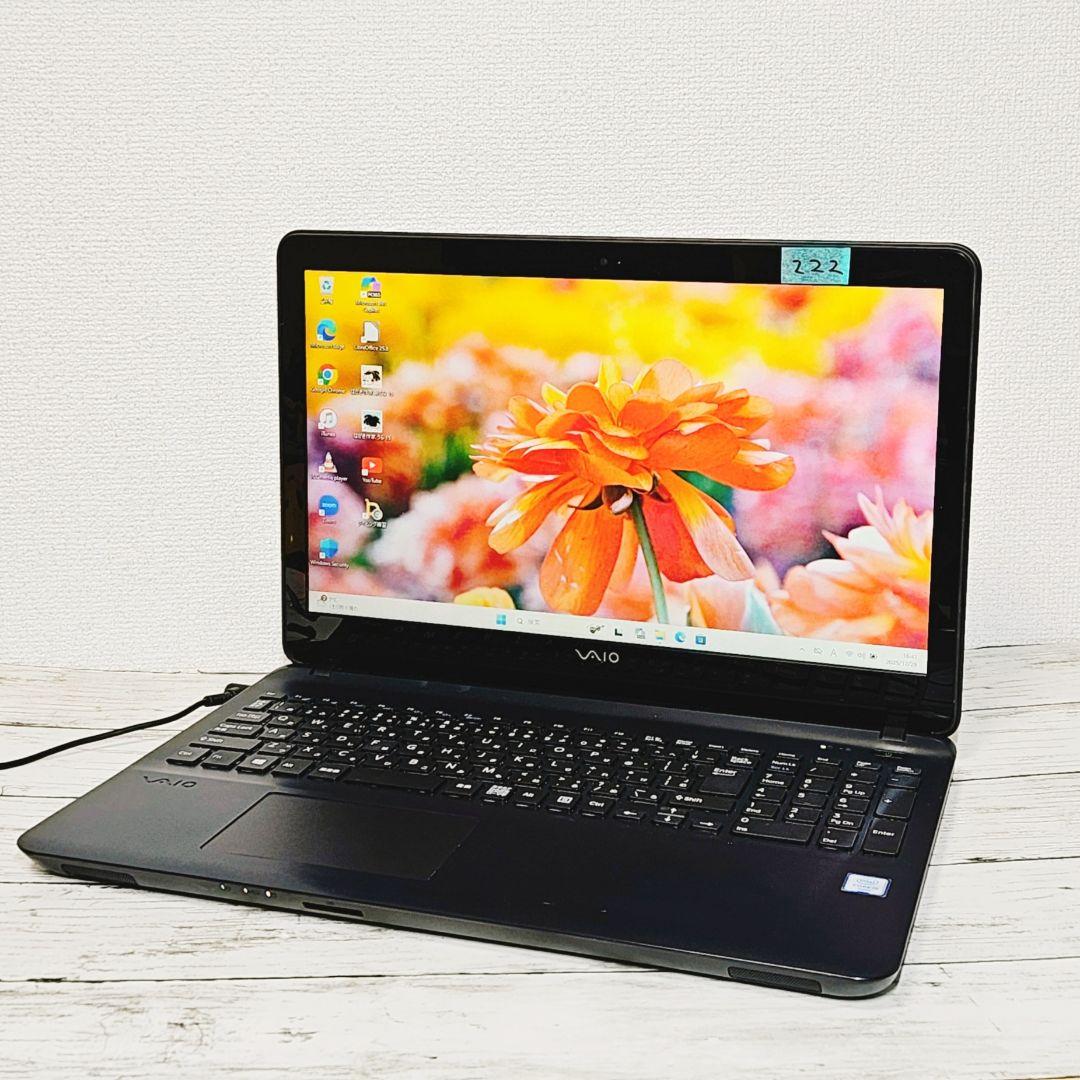 VAIO大画面ノートパソコン i5 SSD カメラ テンキー DVD 普段使い♪