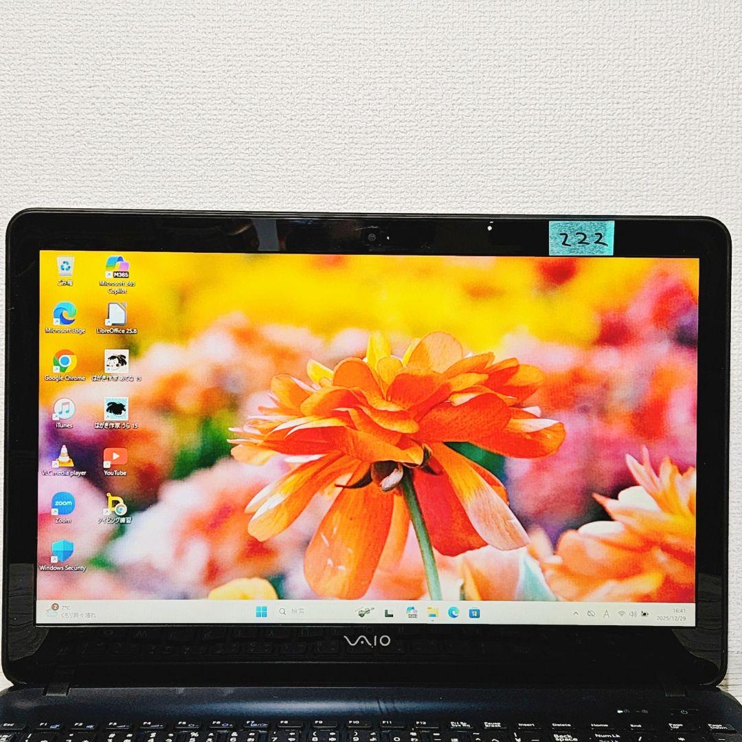 VAIO大画面ノートパソコン i5 SSD カメラ テンキー DVD 普段使い♪