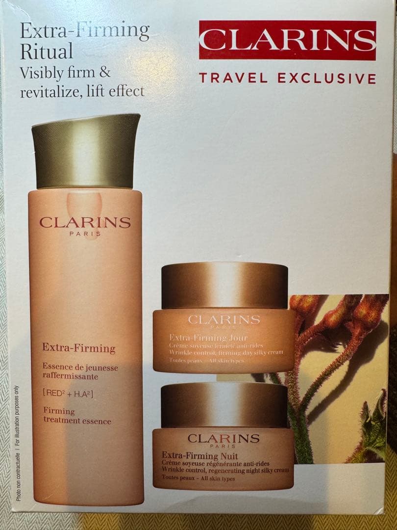 新品未開封品　クラランス　ファーミング EX エキスパート3個セット