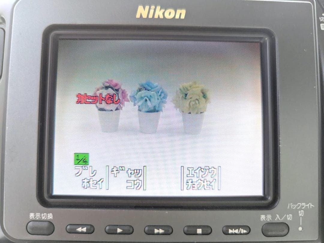 8mmテープのダビングに！ Nikon ビデオカメラ VS-GH3