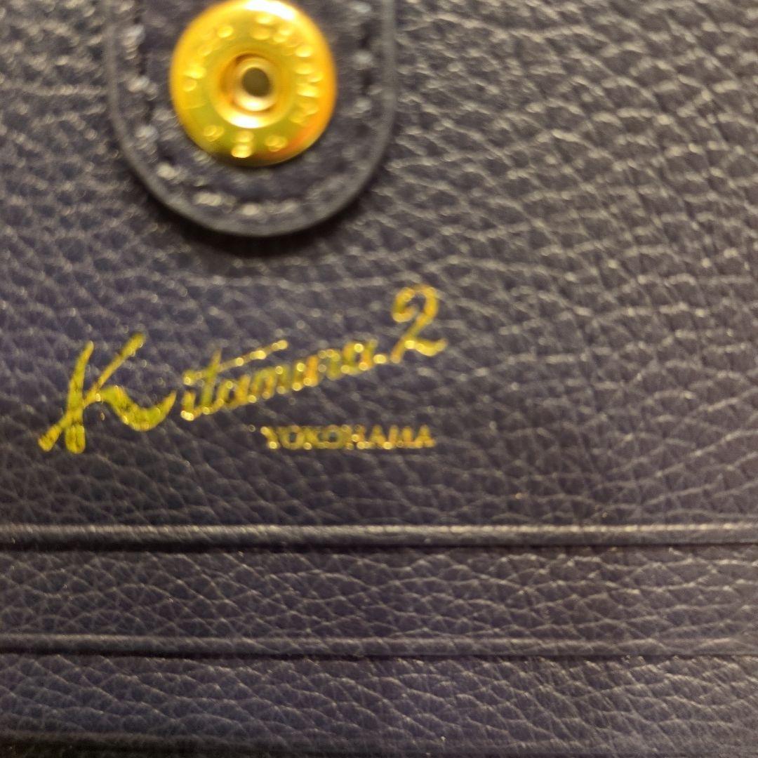 新品横浜キタムラk2二つ折り財布 ネイビー