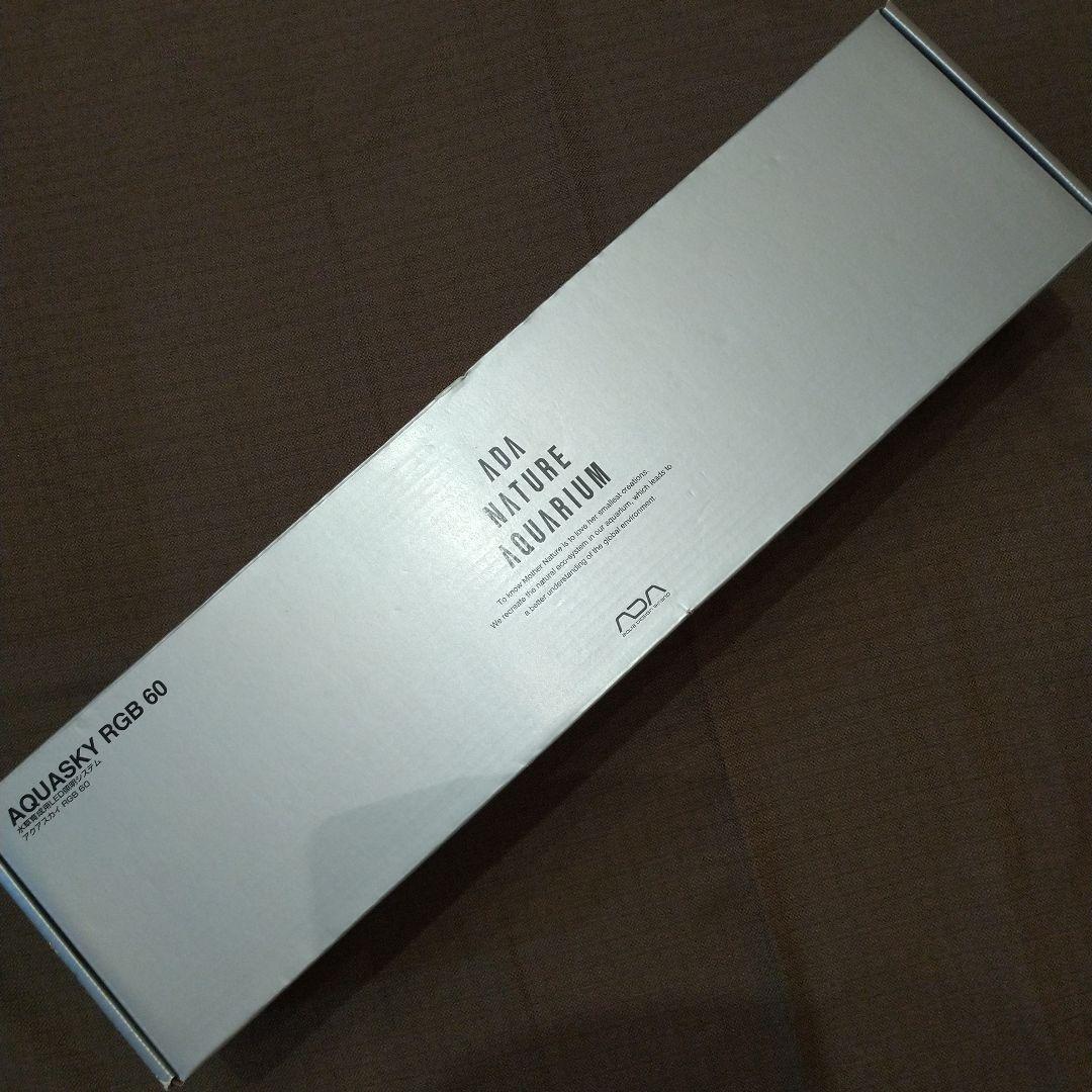 ADA アクアスカイ RGB 60 LEDライト 60cm シルバー