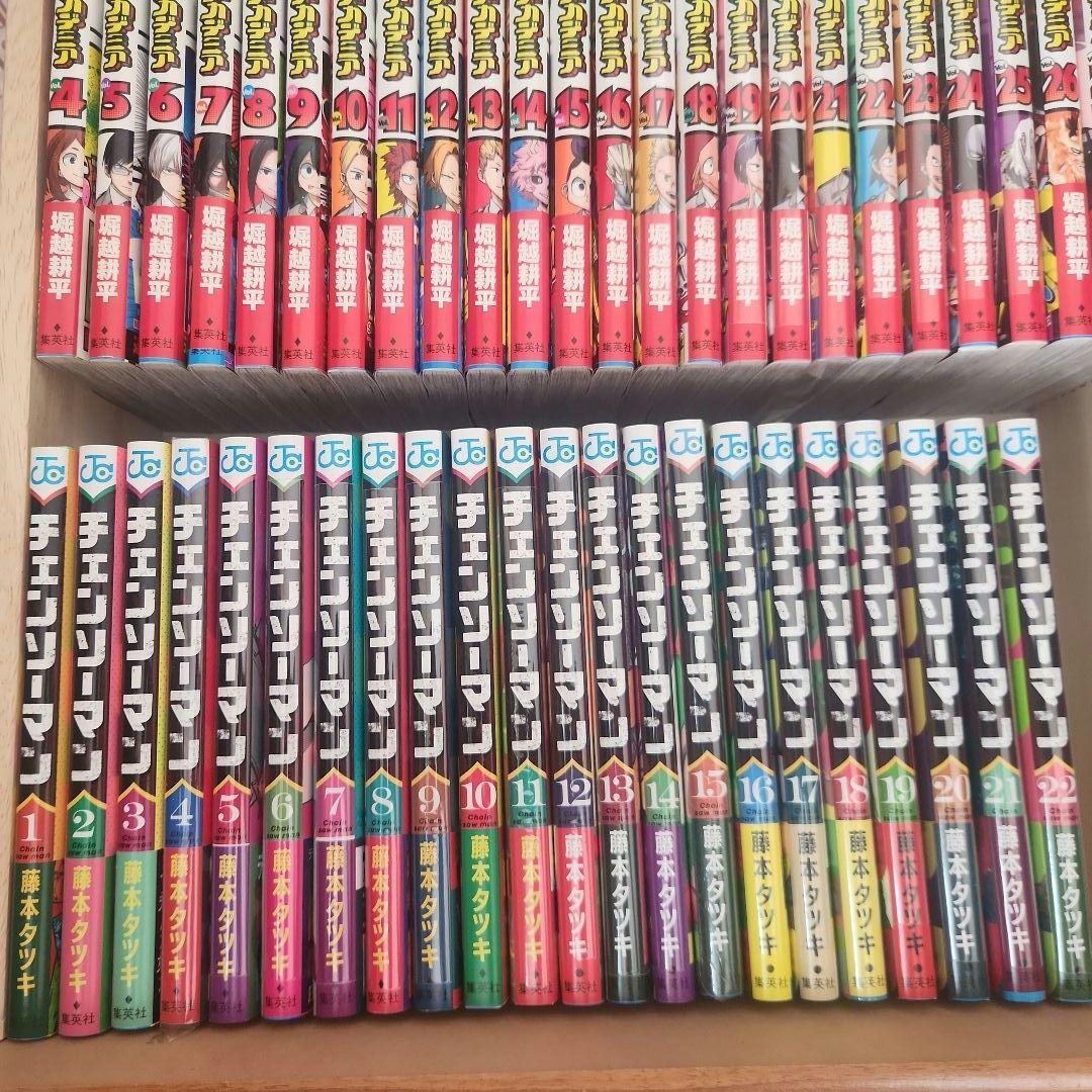 わらび餅さま専用 チェンソーマン全巻初版帯付き1〜22巻4巻～未開封＋戦隊大失格