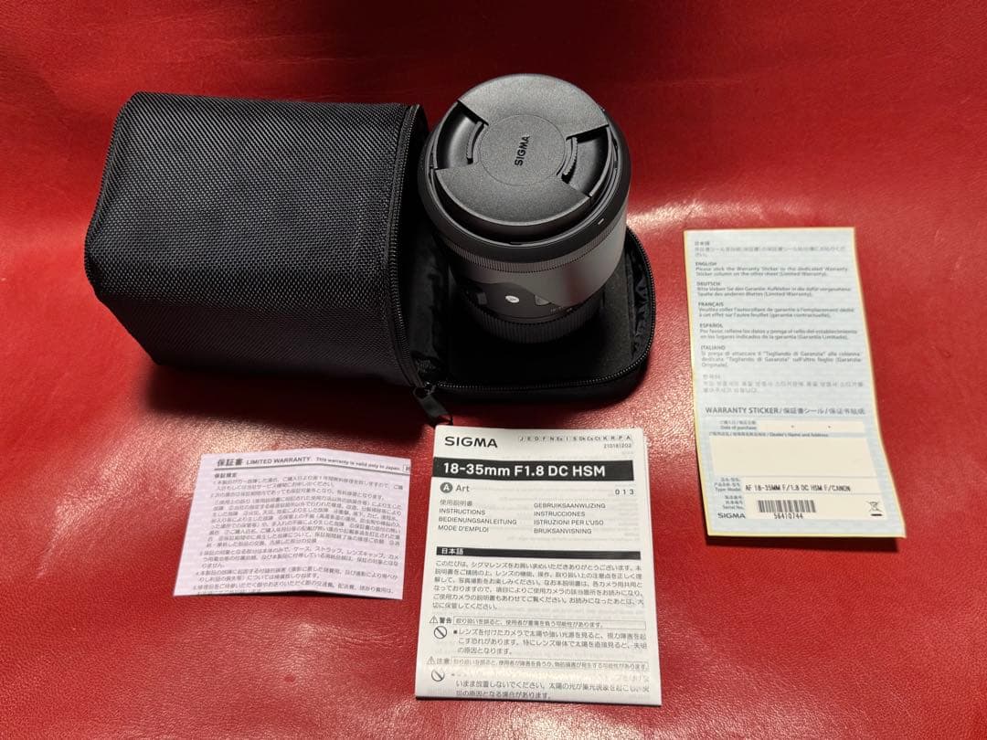 (ほぼ未使用)SIGMA 18-35mm F1.8 DC HSM Art EF