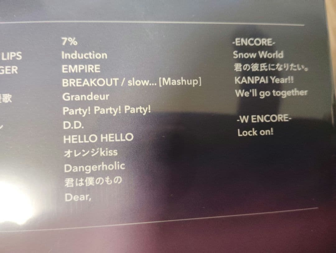  Man  World 日産FC会員限定盤DVDスノーマン