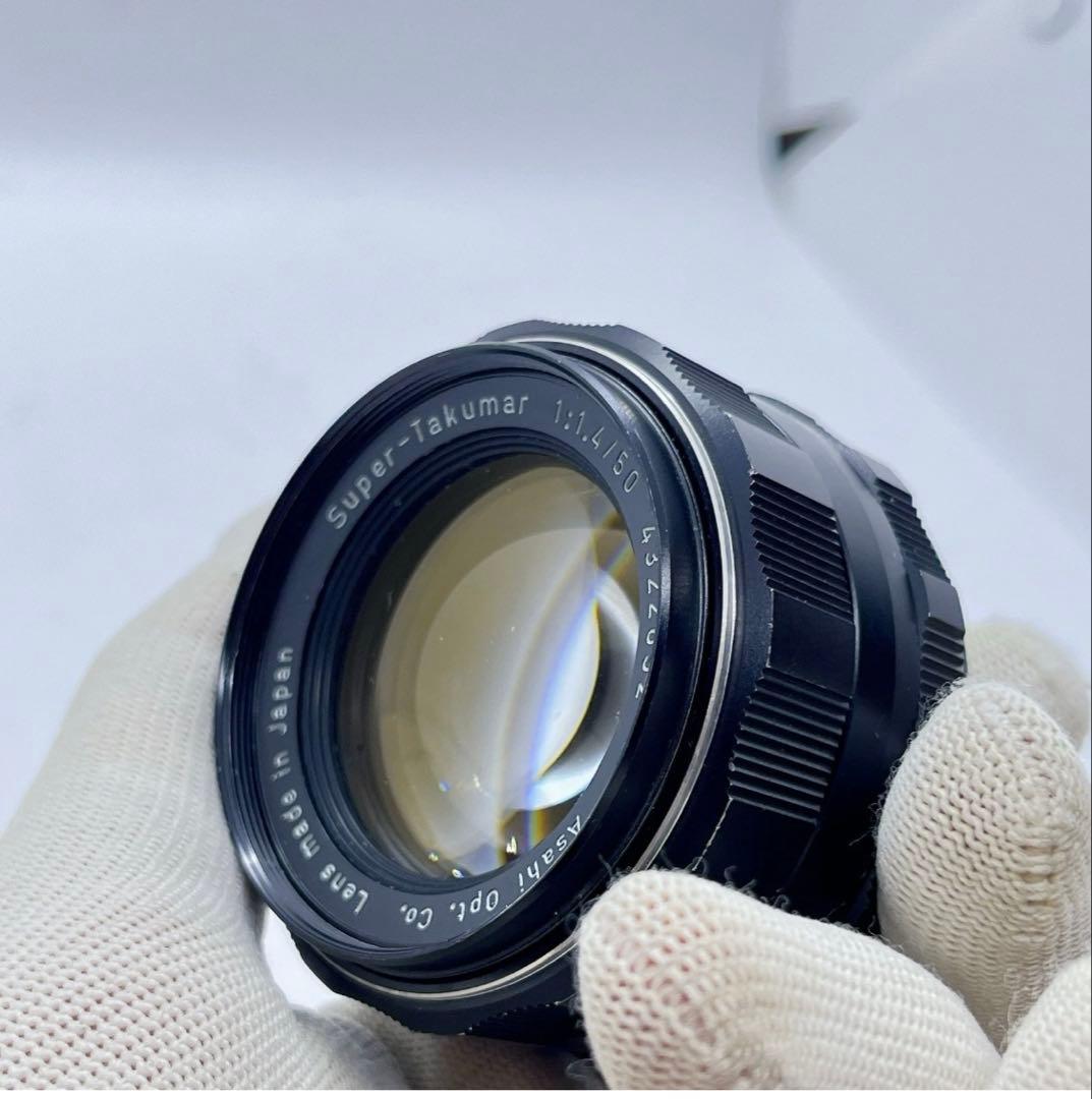 レンズ(単焦点) Asahi Pentax Super Takumar 50mm f1.4