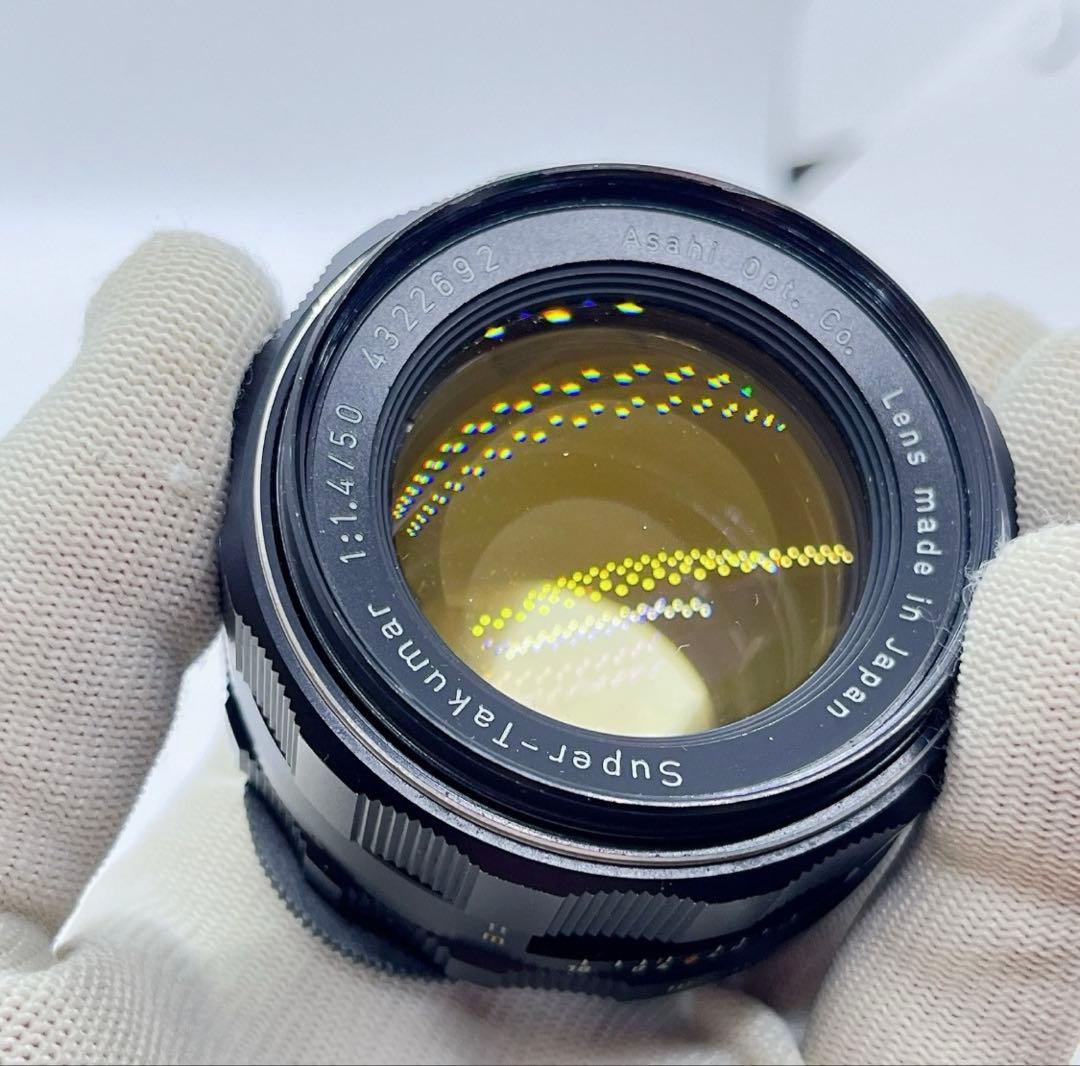 レンズ(単焦点) Asahi Pentax Super Takumar 50mm f1.4
