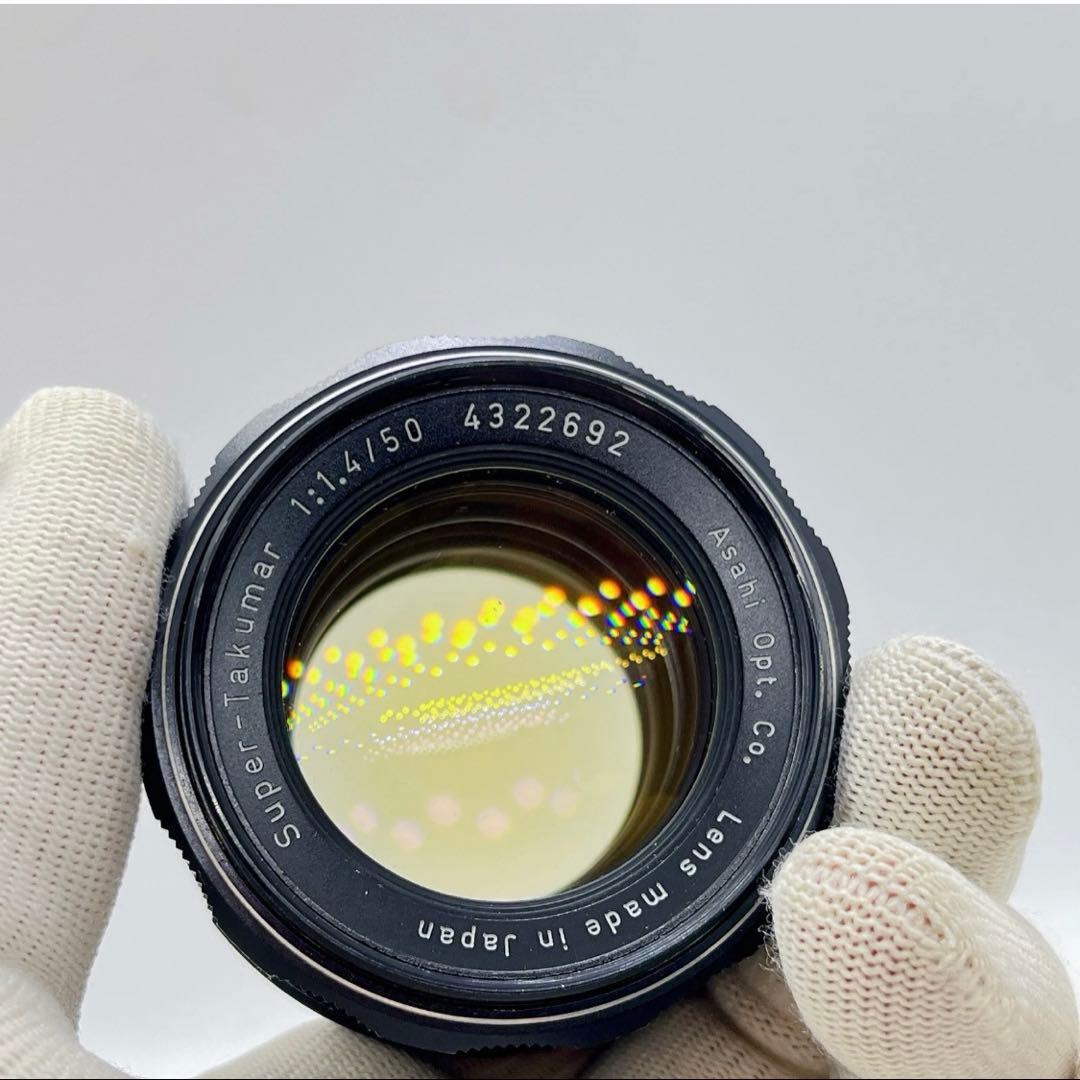 レンズ(単焦点) Asahi Pentax Super Takumar 50mm f1.4