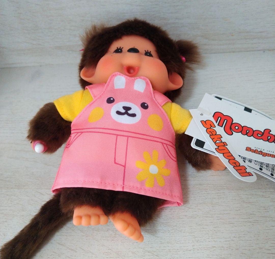 新品 モンチッチ 4個セット アニマルドレス 海外版 2038s