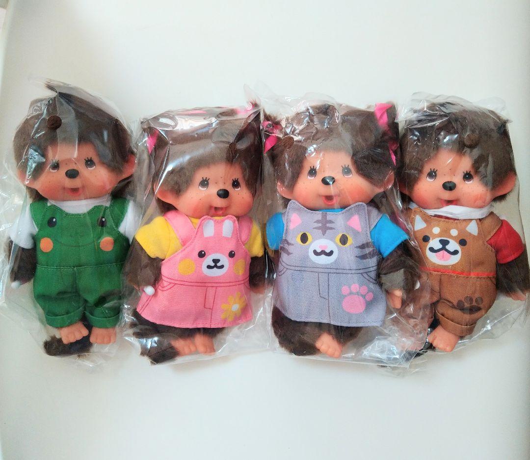 新品 モンチッチ 4個セット アニマルドレス 海外版 2038s