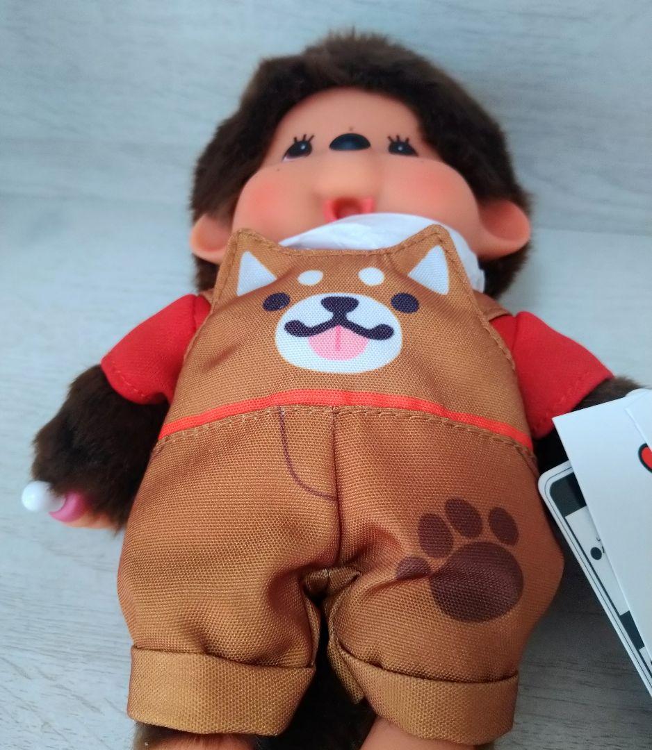 新品 モンチッチ 4個セット アニマルドレス 海外版 2038s