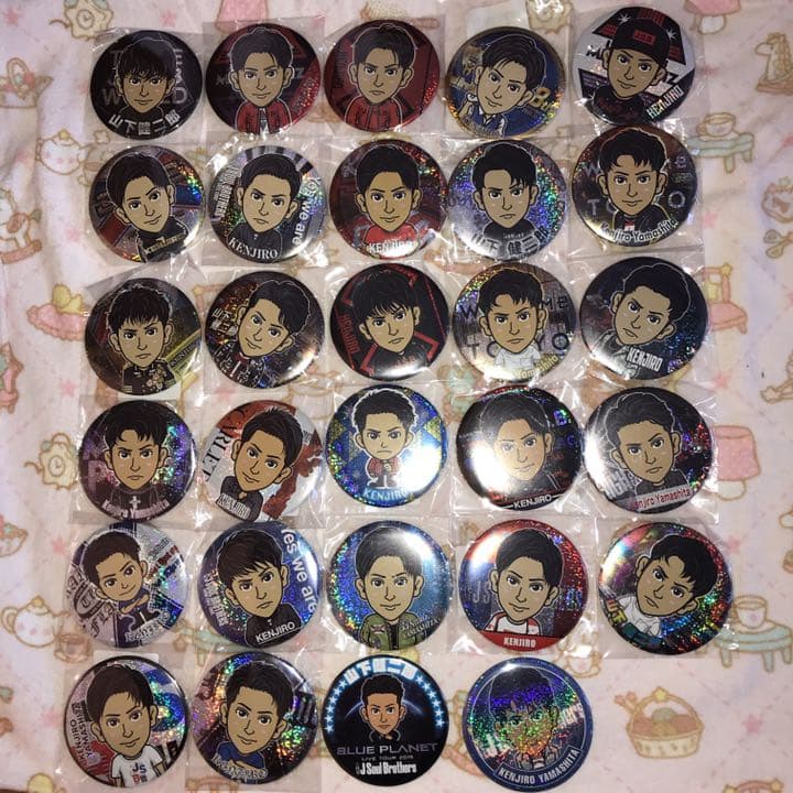 山下健二郎 缶バッチ 缶バッジ レア★