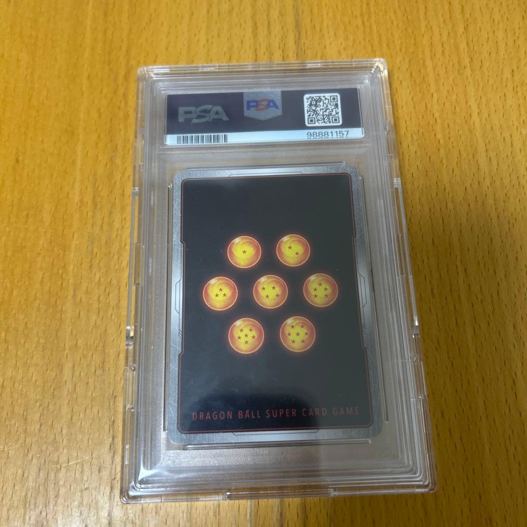 2024 ドラゴンボールカード ソンゴクウ FB03-064 GEM MT