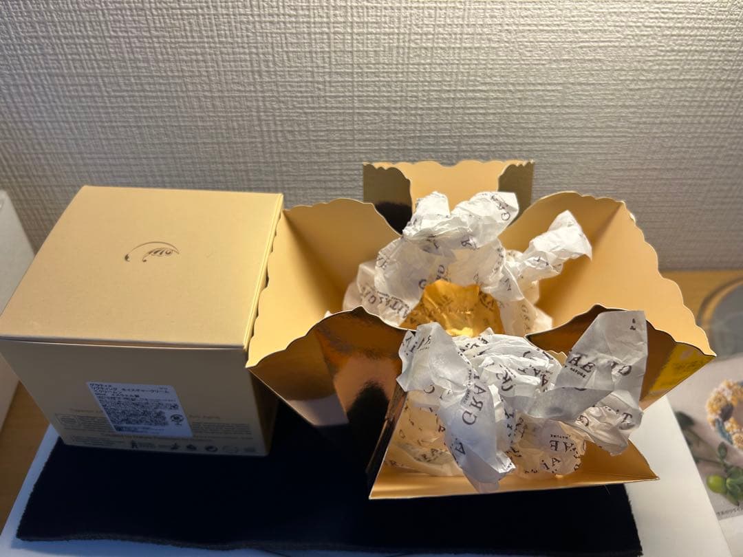 【ストーン付】GRATiAE リフティングモイスチャークリーム