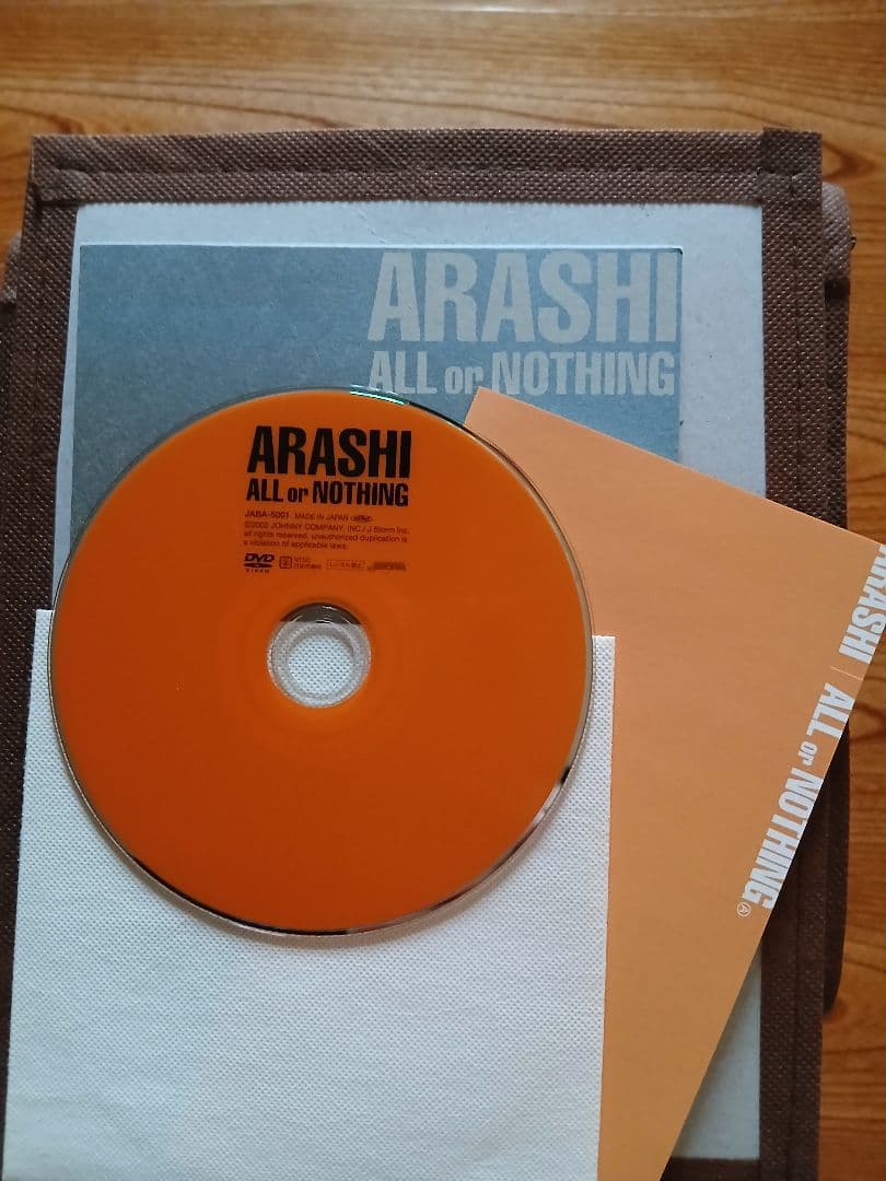 ミュージック ARASHI ALL or NOTHING DVD