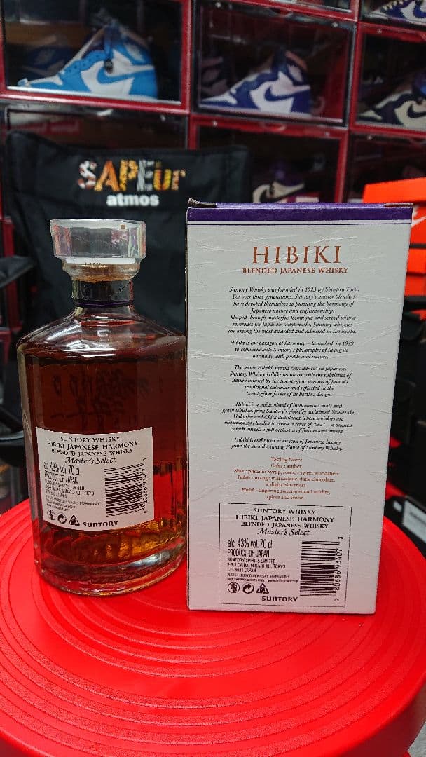 ✨希少・美品 サントリー 響 【HIBIKI】 ウイスキー三点セット✨