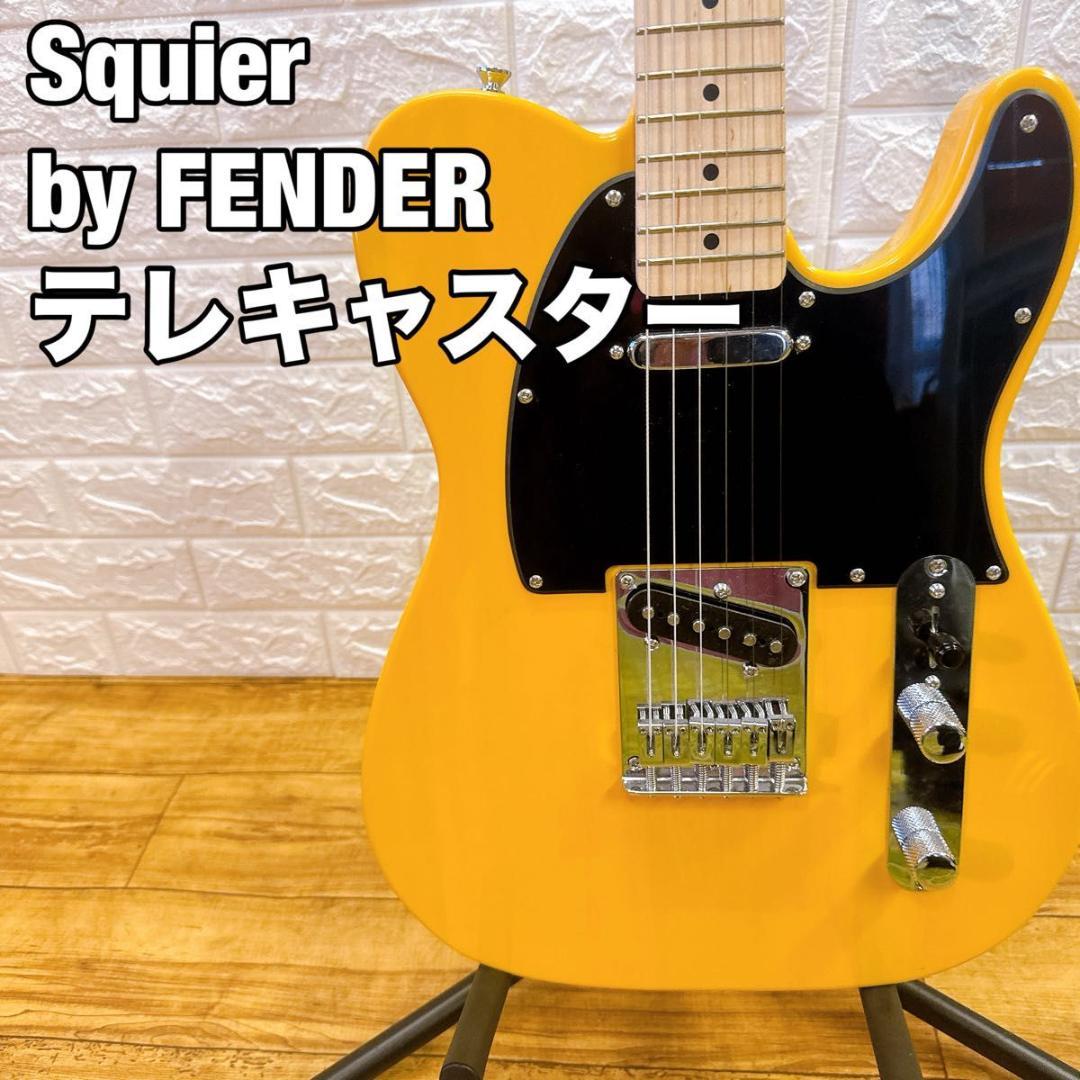 Squier by fender エレキギター　テレキャスター　イエロー