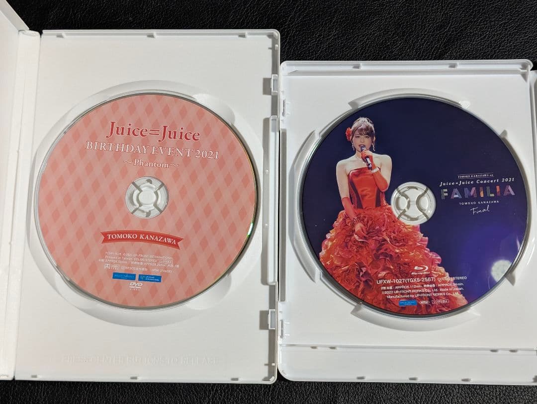 専用 金澤朋子onソロアングルBlu-ray DVDMAGAZINE29セット