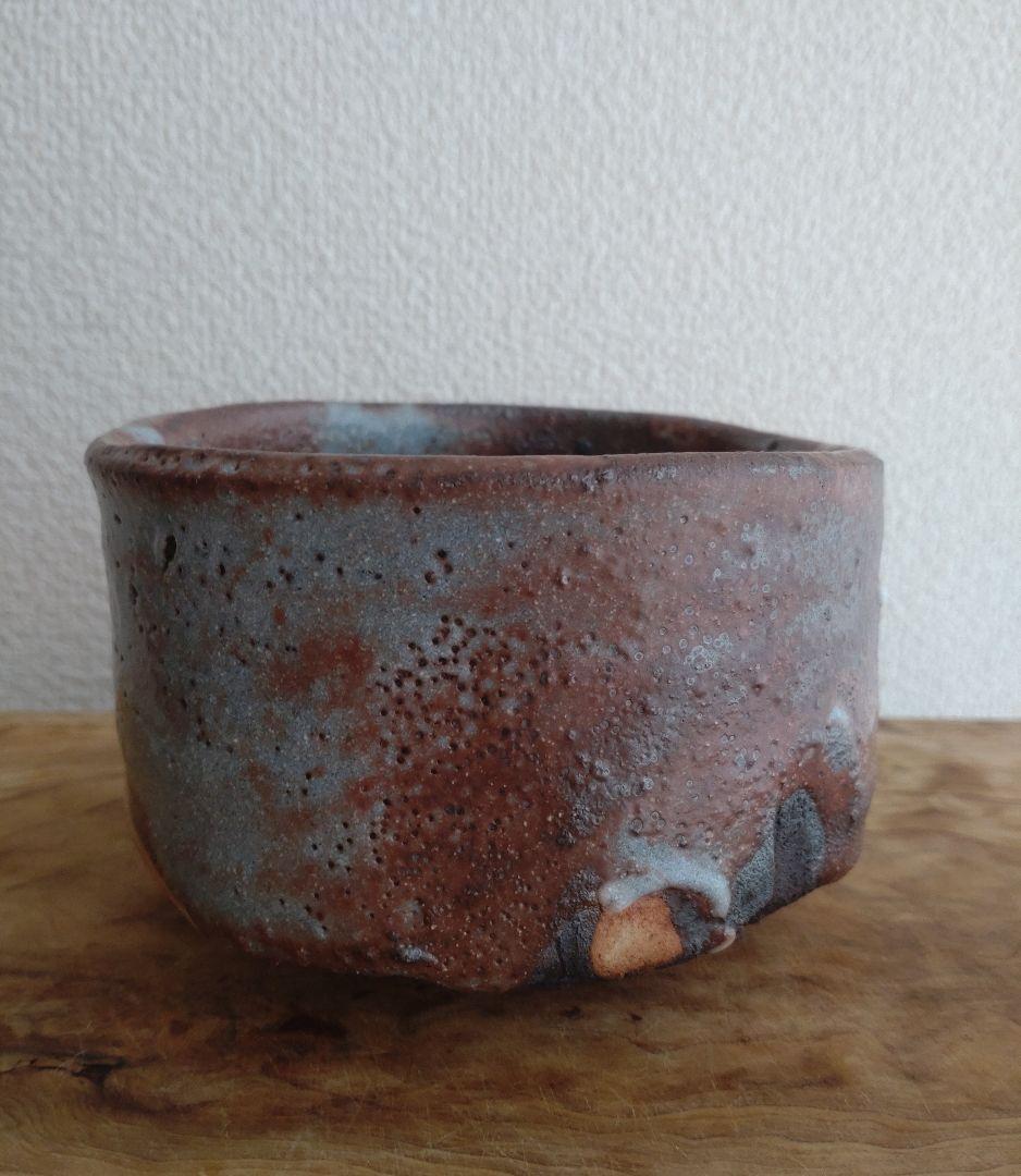 柴山利彌　桃山陶　「鼠志野」　志ら玉　笑庵　黒田陶苑　北大路魯山人　川喜田半泥子