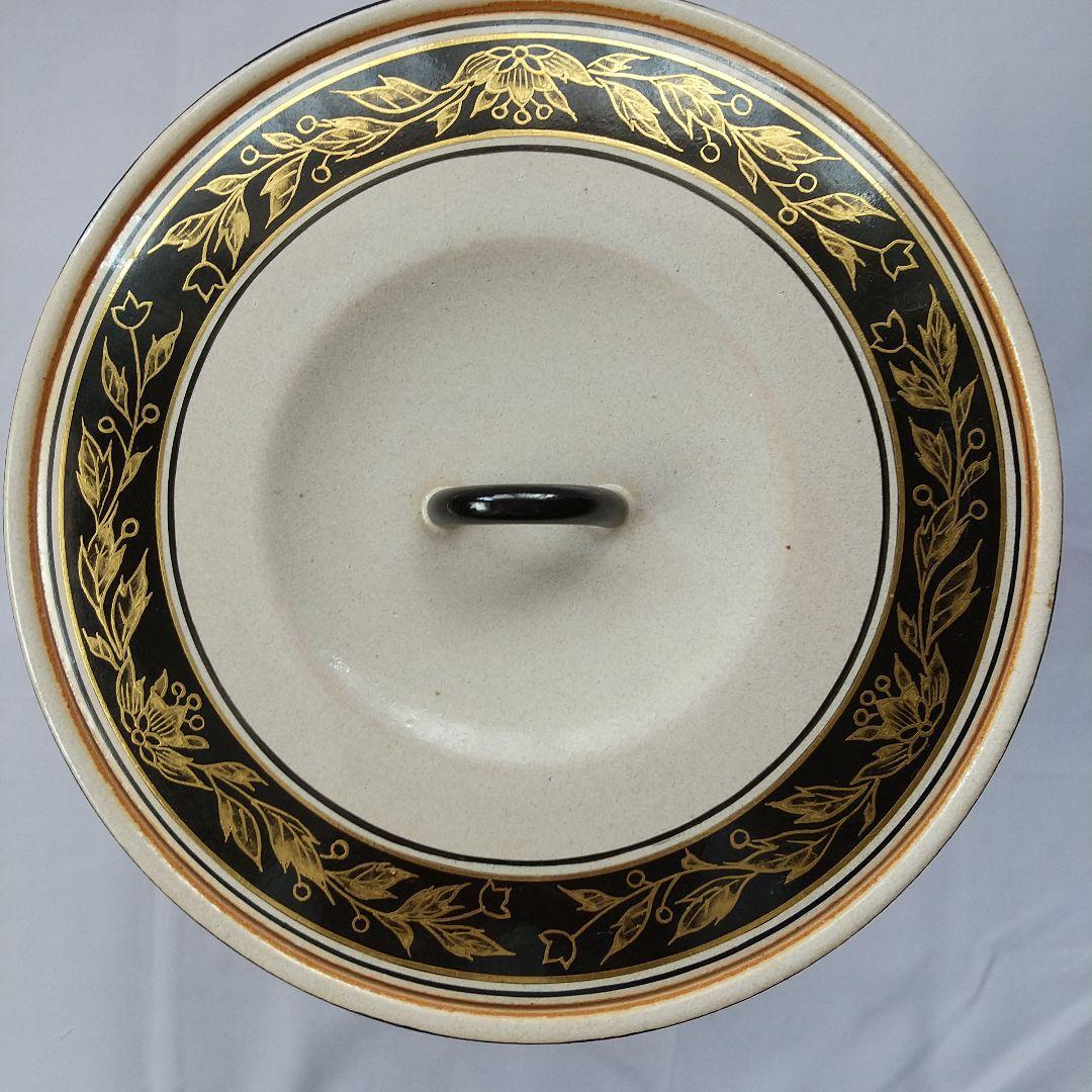 茶道具  水指  灰釉  末広  更紗紋  中村秋峰   共箱